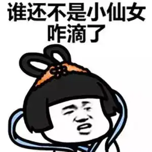  不会化妆的手残妈妈,如何在十多分钟后美美出门
