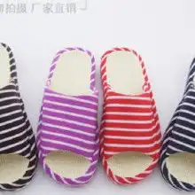 夏季情侣凉鞋价格夏季情侣凉鞋批发夏季情侣凉鞋厂家hc360慧聪网