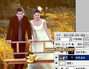  photoshop给情侣婚纱照片添加漂亮晚霞色彩影楼照片处理教程