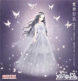  暖暖环游世界紫萝轻语套装属性攻略紫萝轻语套装怎么获得