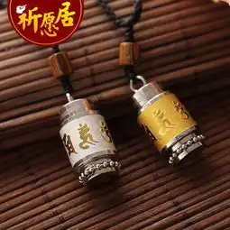 钛钢情侣报价厂家 钛钢情侣报价厂家