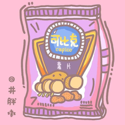  淦干饭文案100条干饭人文案语录合集