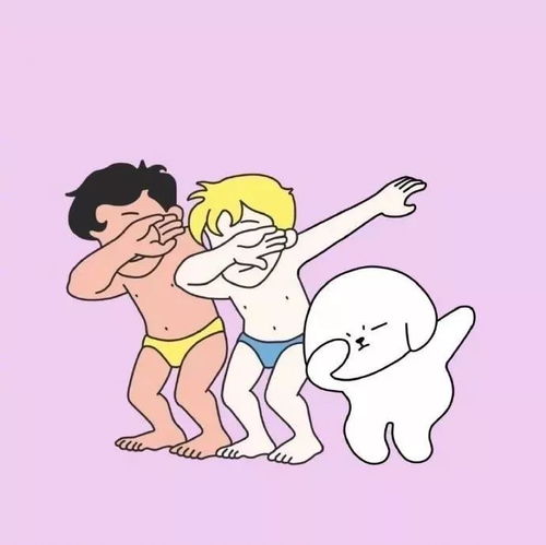 避孕套情侣头像爱情梦幻