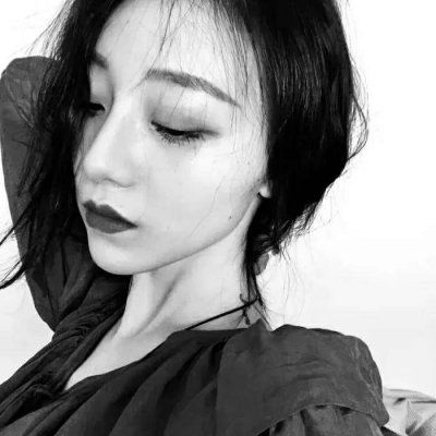  高冷霸气黑白头像女生,我望眼欲穿看到你的拽范