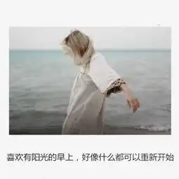 霸气文字控情话伤感短句文字堆糖,美好生活研究所 霸气文字控情话伤感短句文字堆糖,美好生活研究所