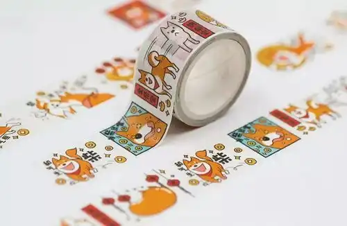 情人节有什么了不起,我这狗样还不是人见人爱 情人节有什么了不起,我这狗样还不是人见人爱