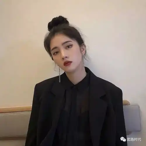 情侣头像潮一点快手