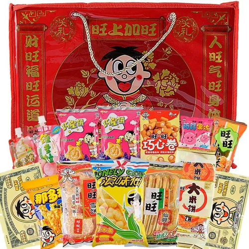  科华店微商城雪中送碳,给你温暖