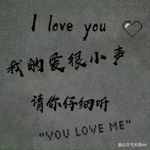  文案很多,就是没有中意的
