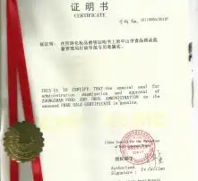 男男双人情侣头像证明