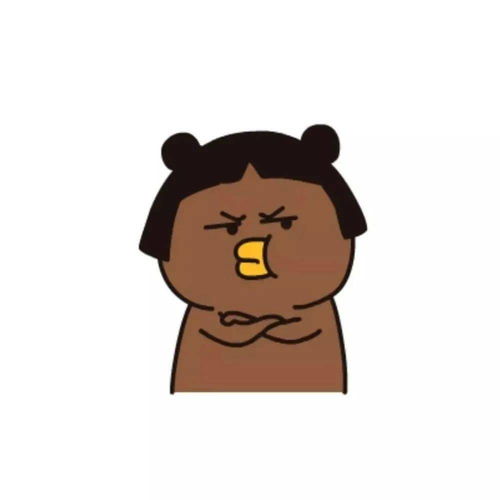 黑白无牙仔情侣头像我妈