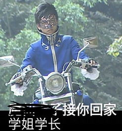  青年信息中心心理发展部