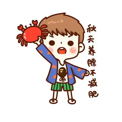 qq情侣卡通头像可爱卡通