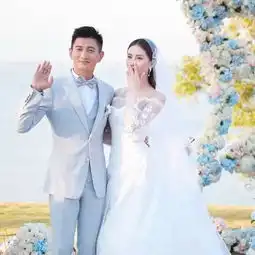  唐嫣罗晋结婚啦伴手礼竟然是......