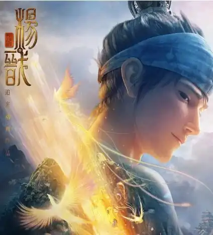  新神榜杨戬这样的二郎神还真是帅得让人目瞪口呆