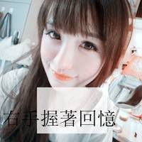  经典qq情侣头像祝福他们的幸福