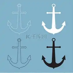  船锚图标图片船锚图标图片素材免费下载千库网