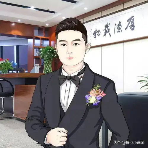 西装革履男人动漫头像怎么生成今日头条 西装革履男人动漫头像怎么生成今日头条