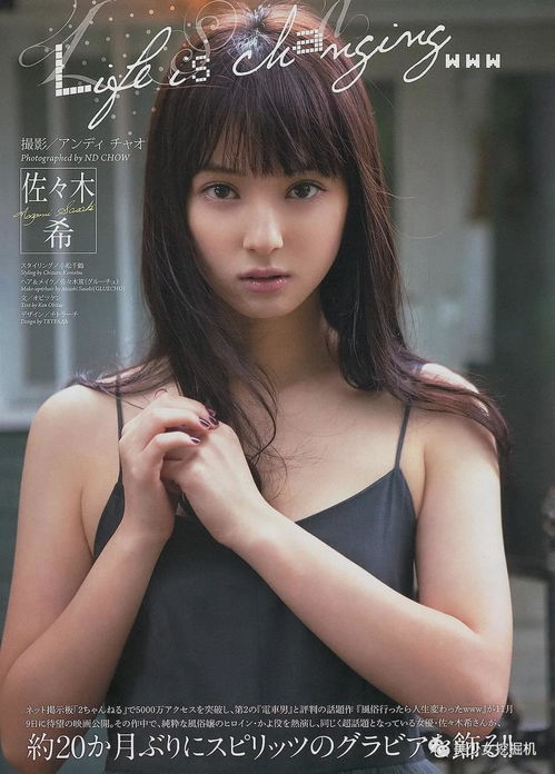  打败性感小野马,戳中宅男的纯欲脸鼻祖,连闺蜜都长了张高级脸