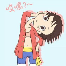  是不是情侣头像