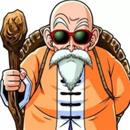 痞老板蟹老板情侣头像珍