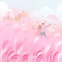  粉色风景绘画情侣psd素材