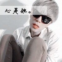  谁帮我做个qq头像,要情侣的
