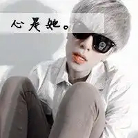  谁帮我做个qq头像,要情侣的