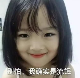  奇葩情侣制服高能玩法,一起为爱鼓掌