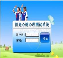  黄页88高清图片