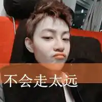  qq非主流情侣闪动头像岁月静好敌不过似水年华小情侣带字头像