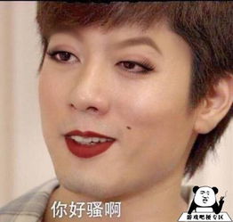  鲸落南北鲨掉东西什么梗鲸落南北鲨掉东西意思出处含义介绍游戏吧