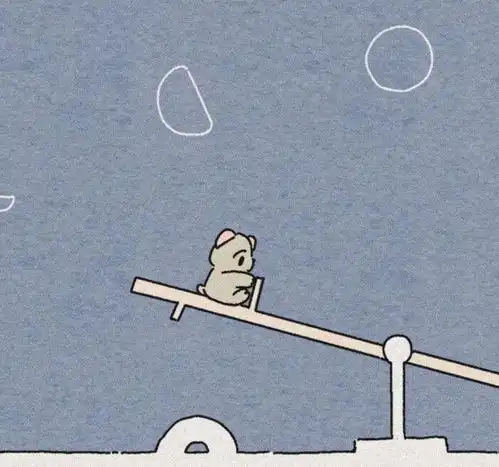  神仙情头其实我们走不到最后对吧你我都知道