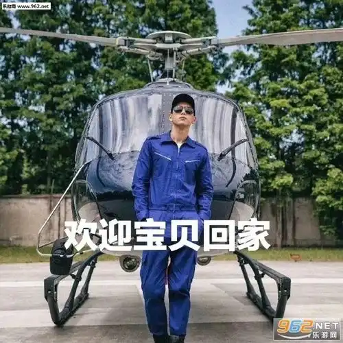  这里有媲美你现男友韩商言家的宽境大宅