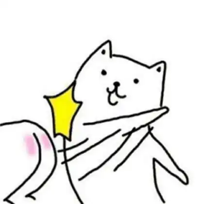  卡通搞笑情侣头像两张,只为有缘的你发布的