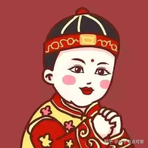 有没有新年喜庆又可爱的情侣头像呢