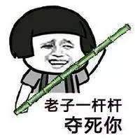  杭州姑娘情人节收到男票送的一只鸡一只活鸡还有送这些礼物的,到底是谁给你们的勇气啊梁静茹吗