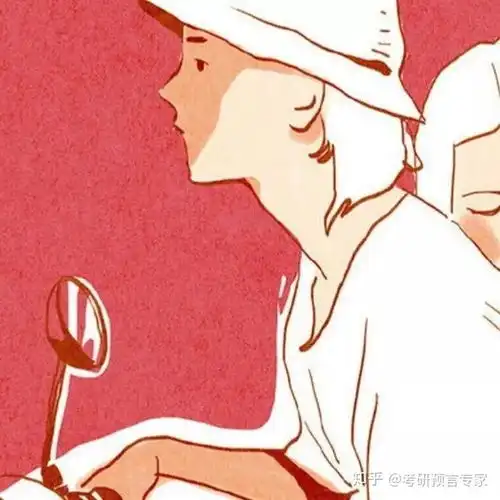 情侣头像一半你和你