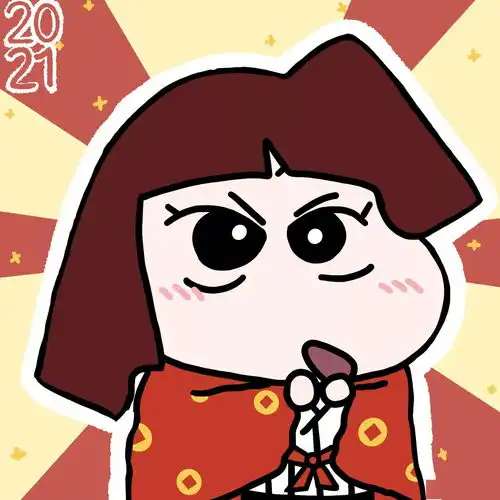 微信头像蜡笔小新情侣新年