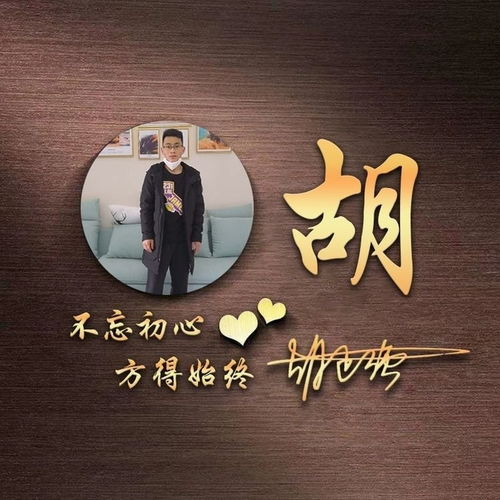  你有多久没换过微信头像了,十几款超赞3d艺术签名头像,不要错过