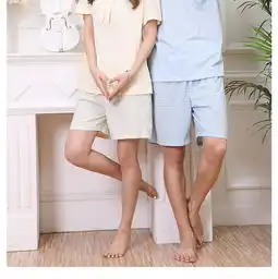  颂美夏季睡衣女纯棉短袖简约休闲情侣睡衣家居服短裤套装