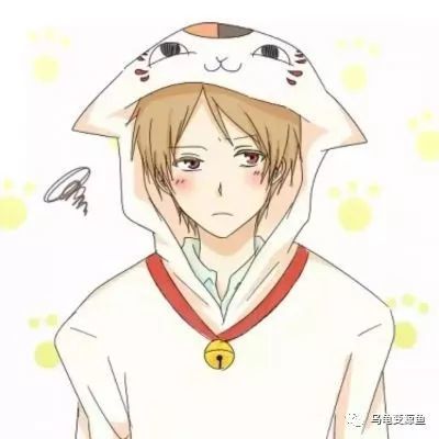 二次元情侣头像无水印生