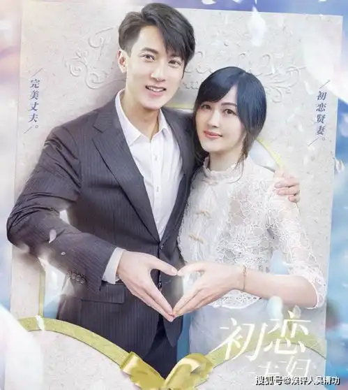  吴尊超话头像变成了夫妻照,彻底不要粉丝了,转型成贤夫良父