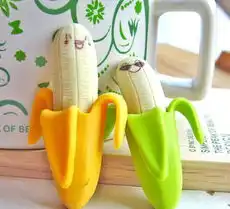  b053厂家直供mini香蕉橡皮擦造型表情橡皮可剥皮学生用品价格厂家图片