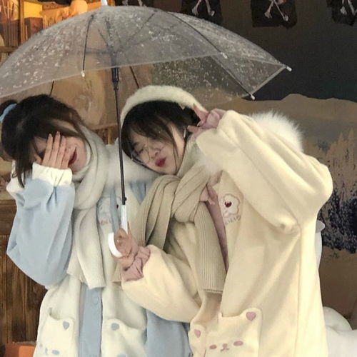  神仙级闺蜜头像02