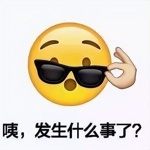  疯狂作案20多起宜宾这位电瓶大盗被抓获追回电瓶100余个
