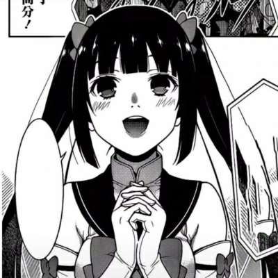 日漫黑白情侣头像女生