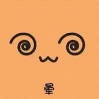  你是我此生不变的坚持丶