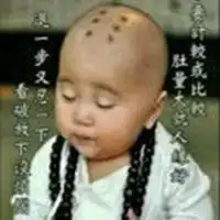  真人带墨镜小和尚头像微信头像图片大全