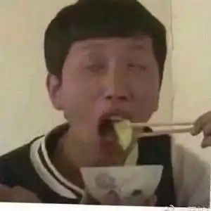 沙雕头像情侣真人哈哈哈